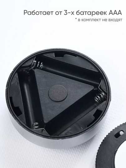 Светильник на батарейках светодиодный самоклеящиеся,