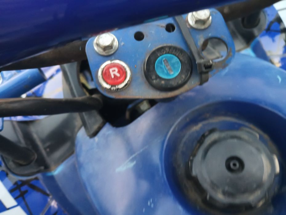 Vând ATV 125cc  an 2021