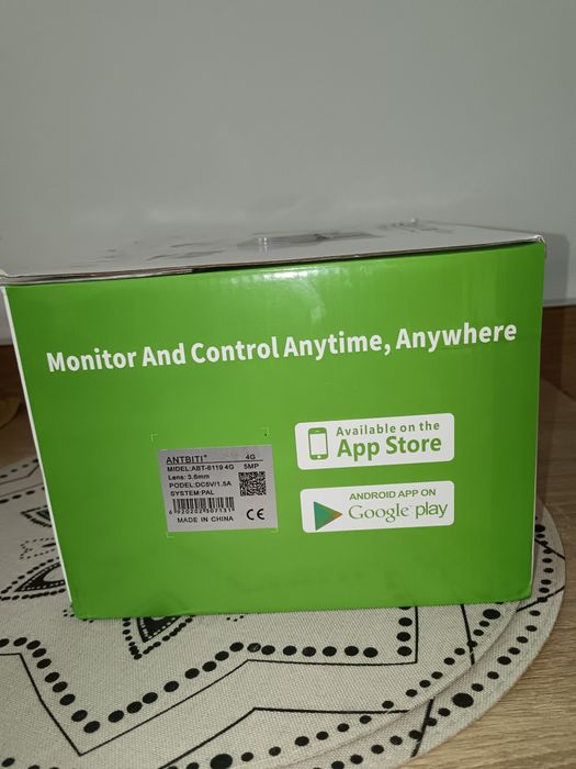 Camera de supraveghere exterior