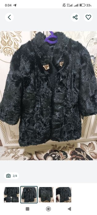 Shuba sotiladi  arzonga