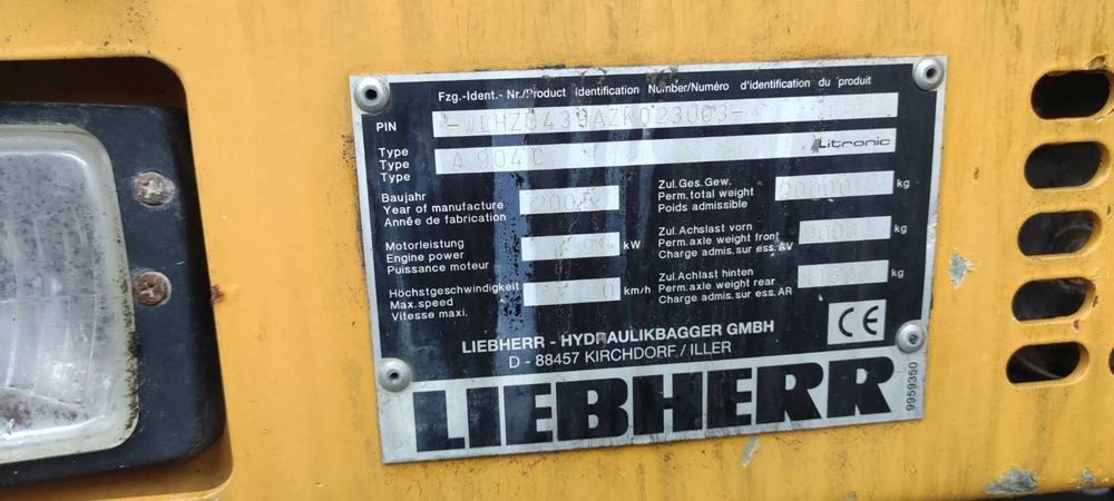 Продавам Колесен Багер LIEBHERR А904С в добро техническо състояние