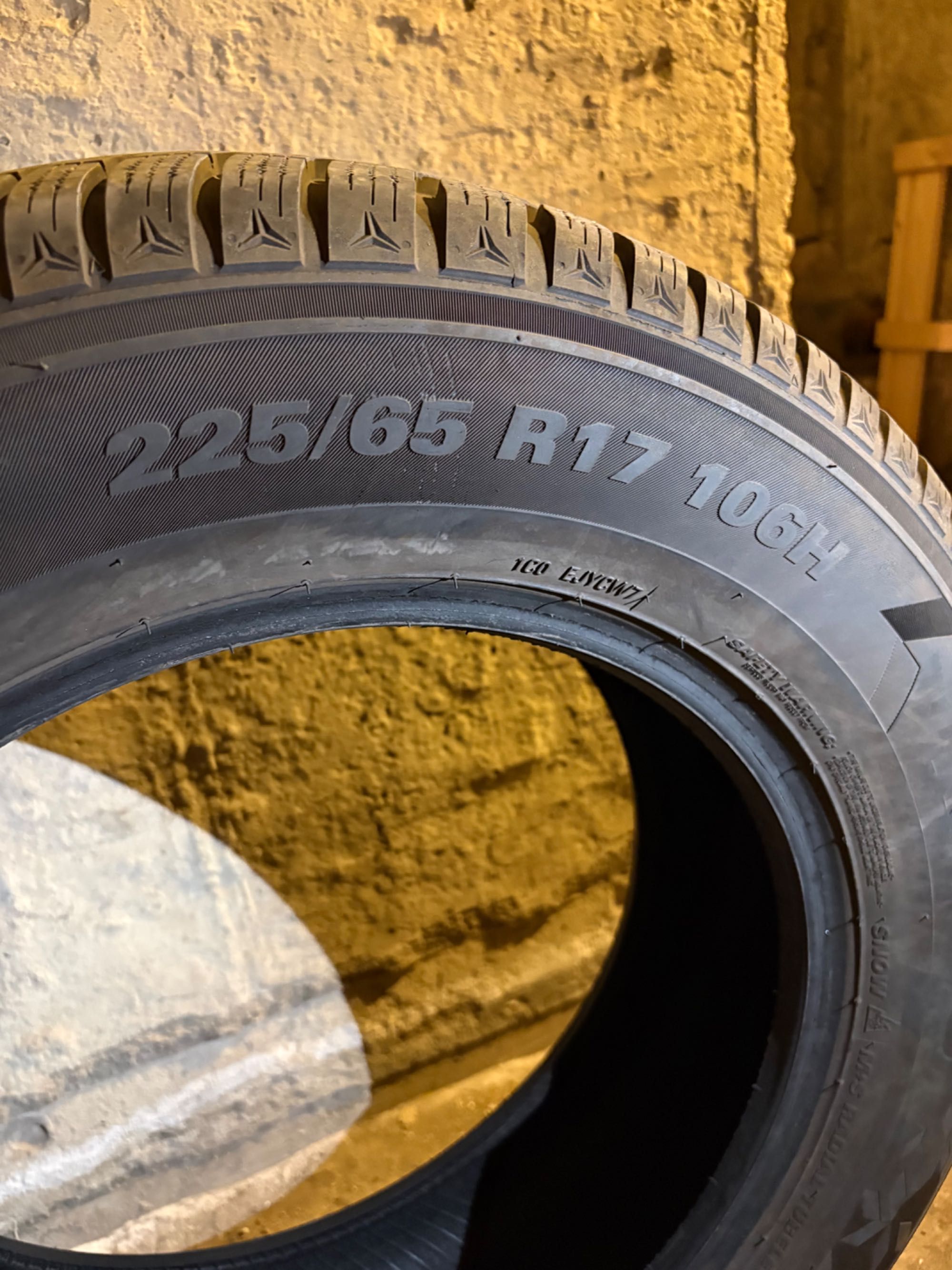 Почти нови ЗИМНИ гуми Kumho 225/65/17