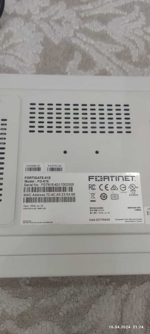 Fortinet FortiGate 61E (FG-61E)