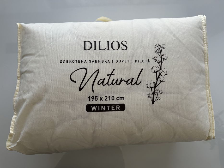 Зимна олекотена завивка Dilios Natural 195/210