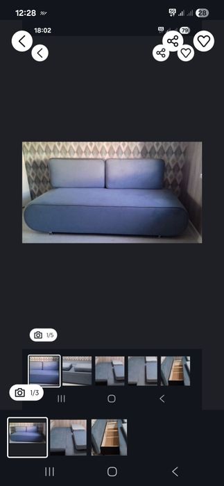 Продам диван, выдвижной