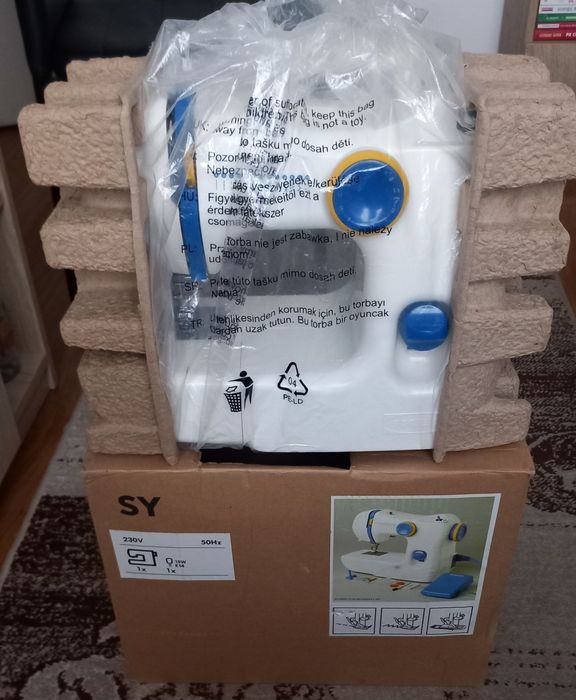 Masina de cusut IKEA