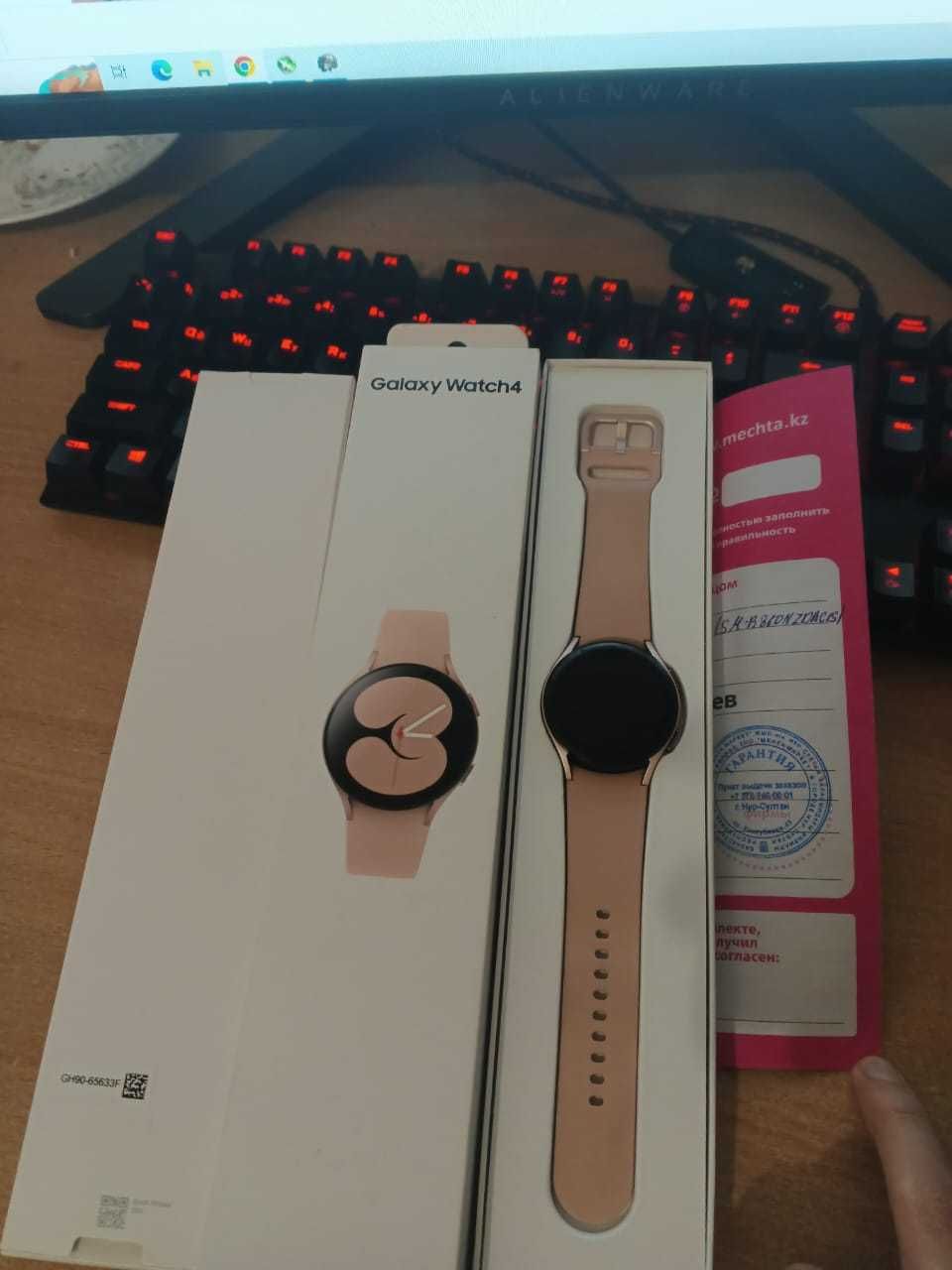 Samsun Galaxy Watch 4