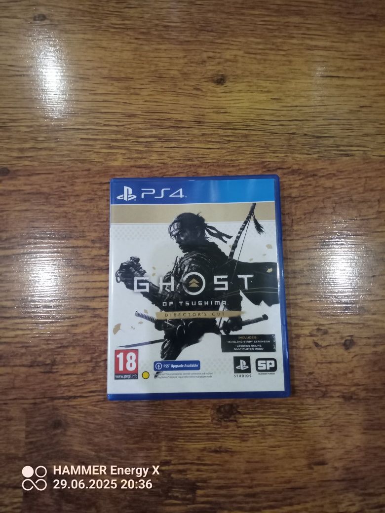 Използвани игри за ps4