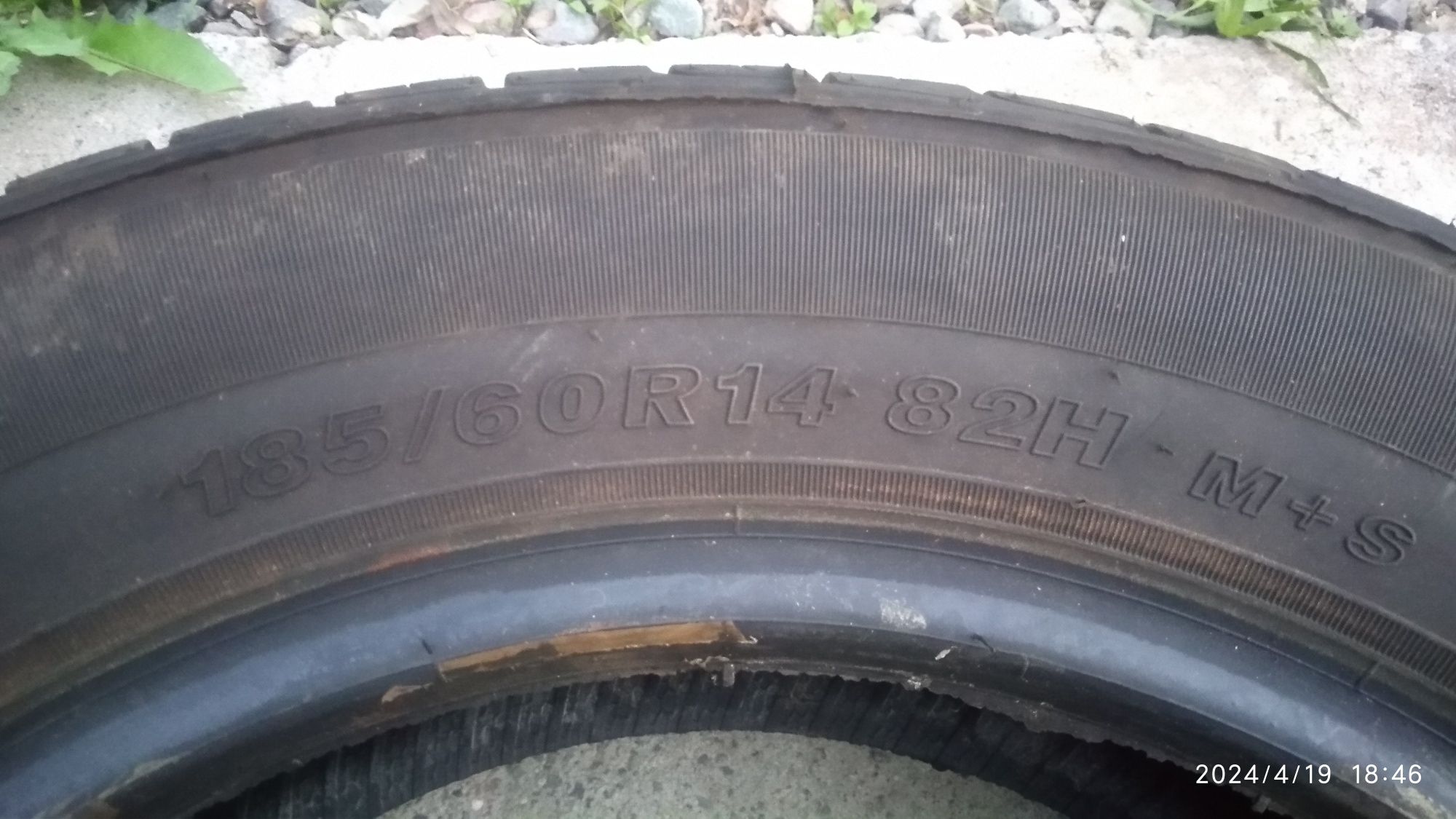 Шины 185/60 r14 новые