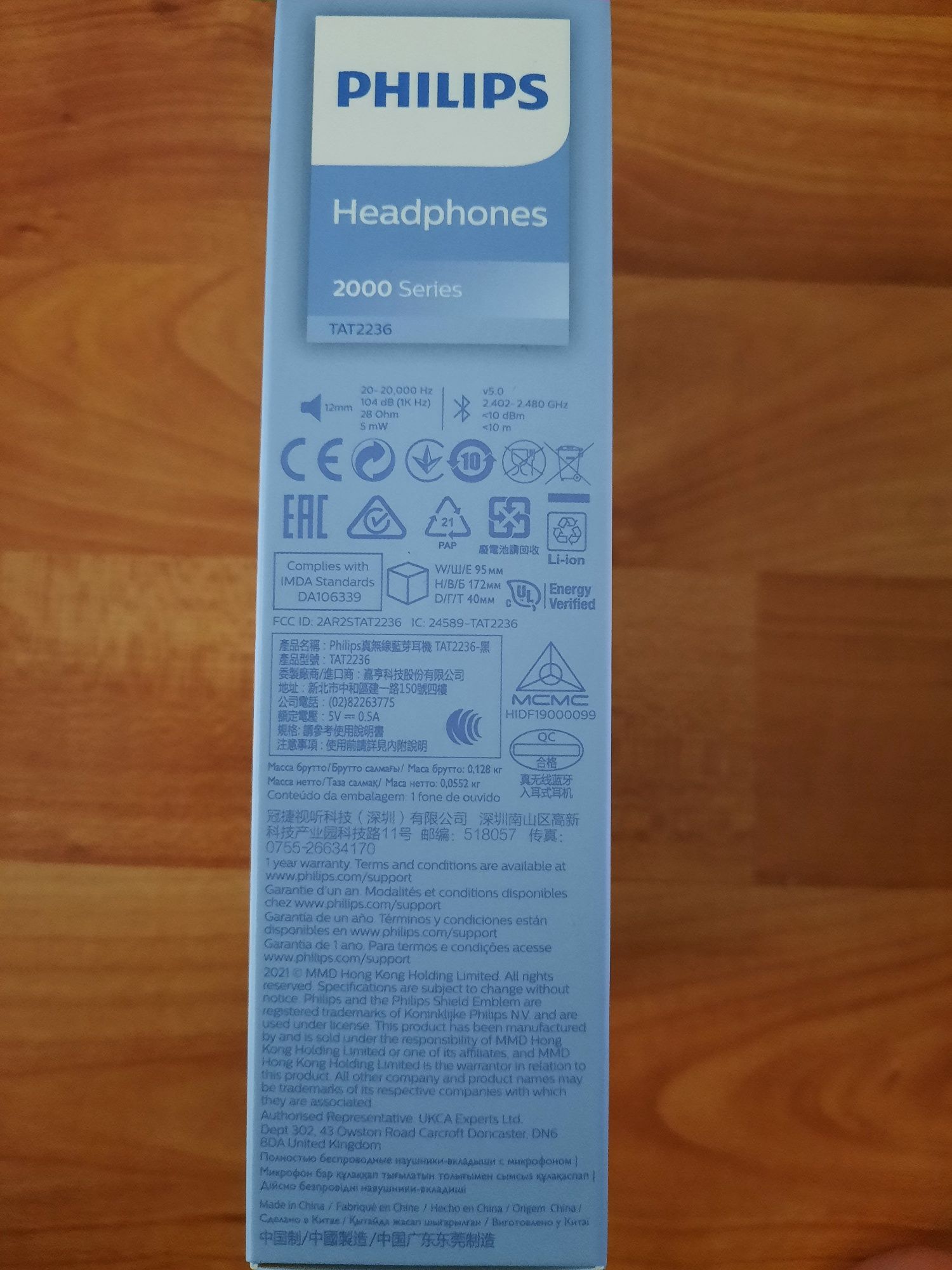 Căști wireless Philips Headphones 2000 Series