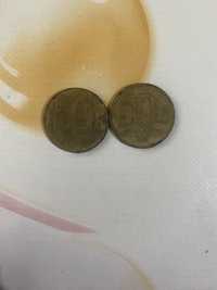 Vând monede vechi rare Alexandru ioan cuza