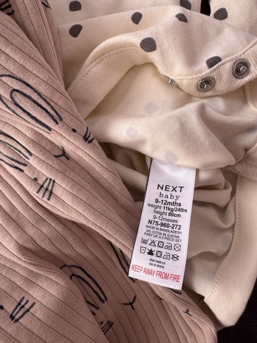 Salopeta si body Next