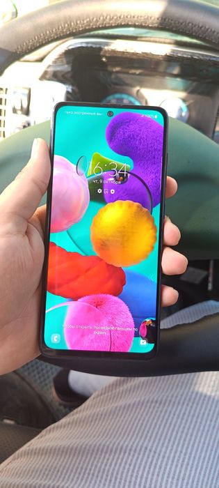 Samsung galaxy A51