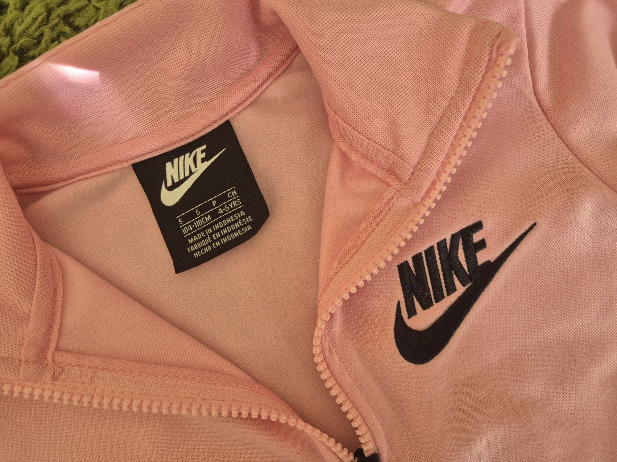Детски спортен екип Nike