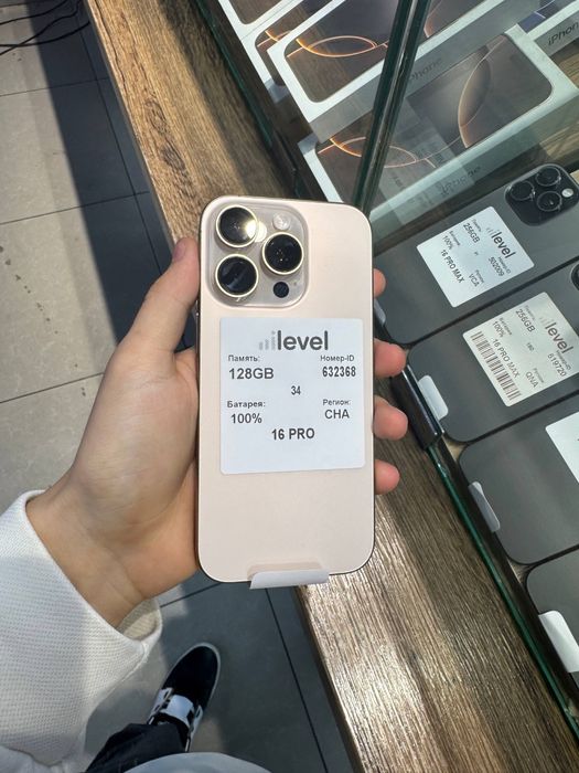 Iphone 16 va 16 pro max naqt va halol nasiya savdoga sotiladi