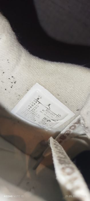 Jordan 4 pure money