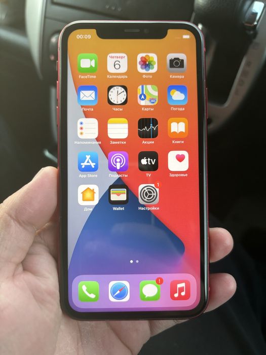 Продам Iphone11, айфон 11
