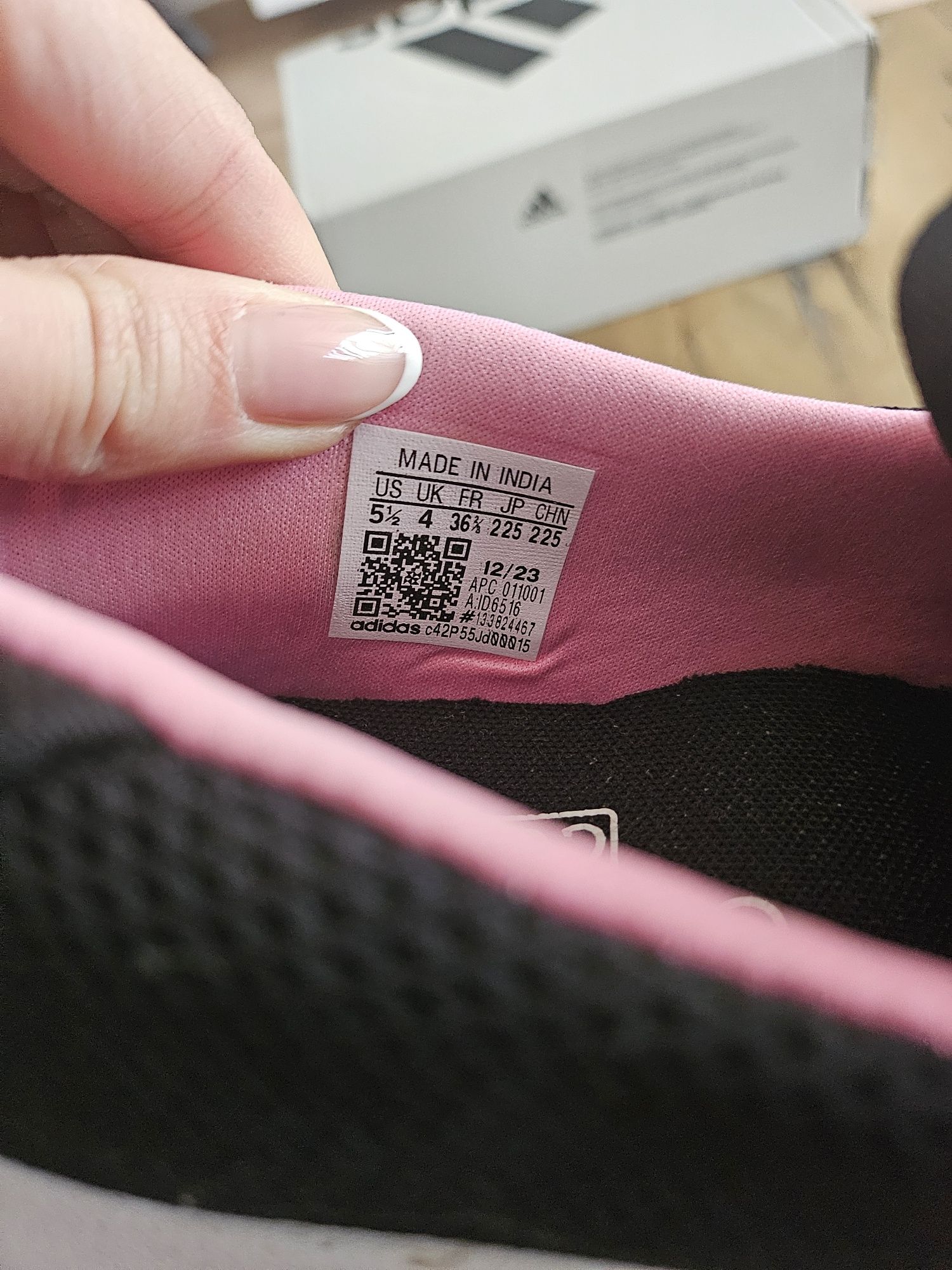 Дамски маратонки Adidas