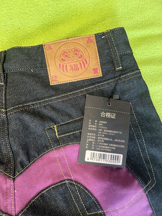 EVISU Дънки чисто нови