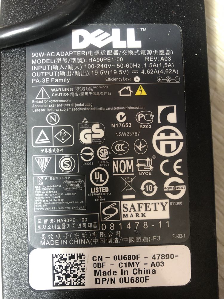 Зарядно за лап топ lap top Dell