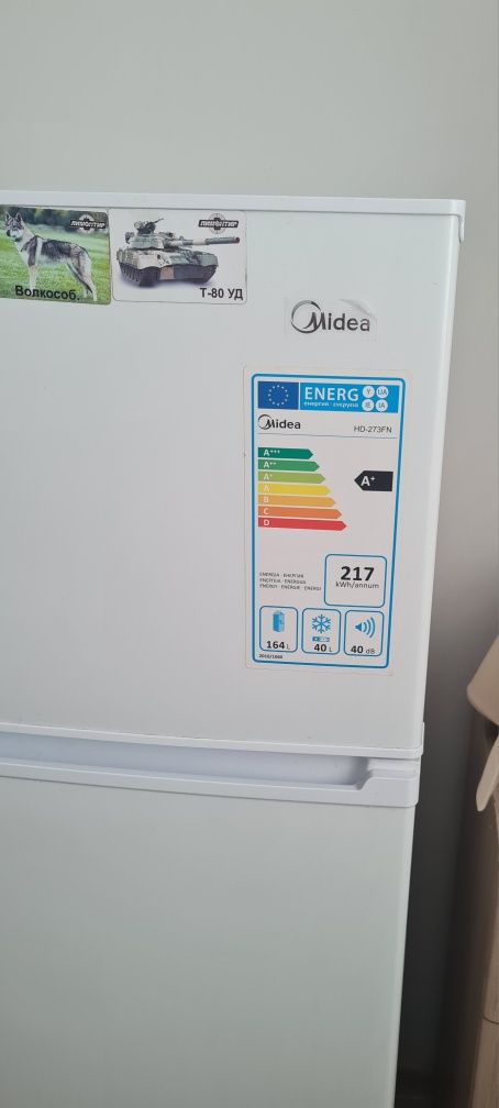 Холодильник  Midea