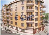 Апартаменти в нова жилищна сграда в Поморие от 46,62 кв.м., България,