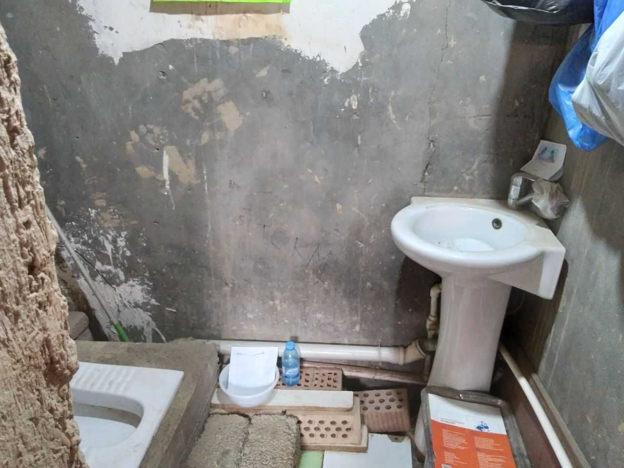 Продаётся квартира