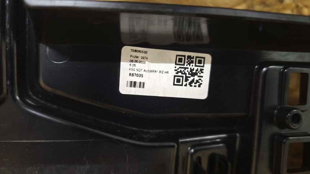 Решетка за Ауди SQ7 Audi SQ7 2025 Facelift