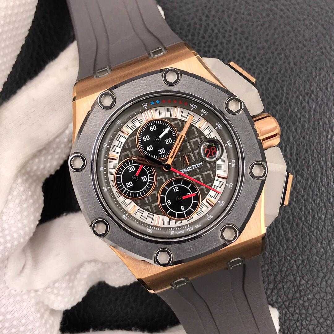 Audemars Piguet Royal Oak Offshore Michael Schumacher