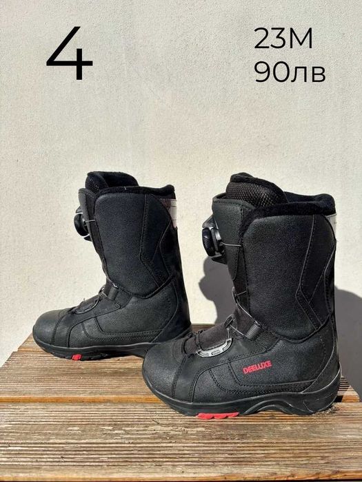 -10% Сноуборд обувки 33-40№ | skiburgas.com