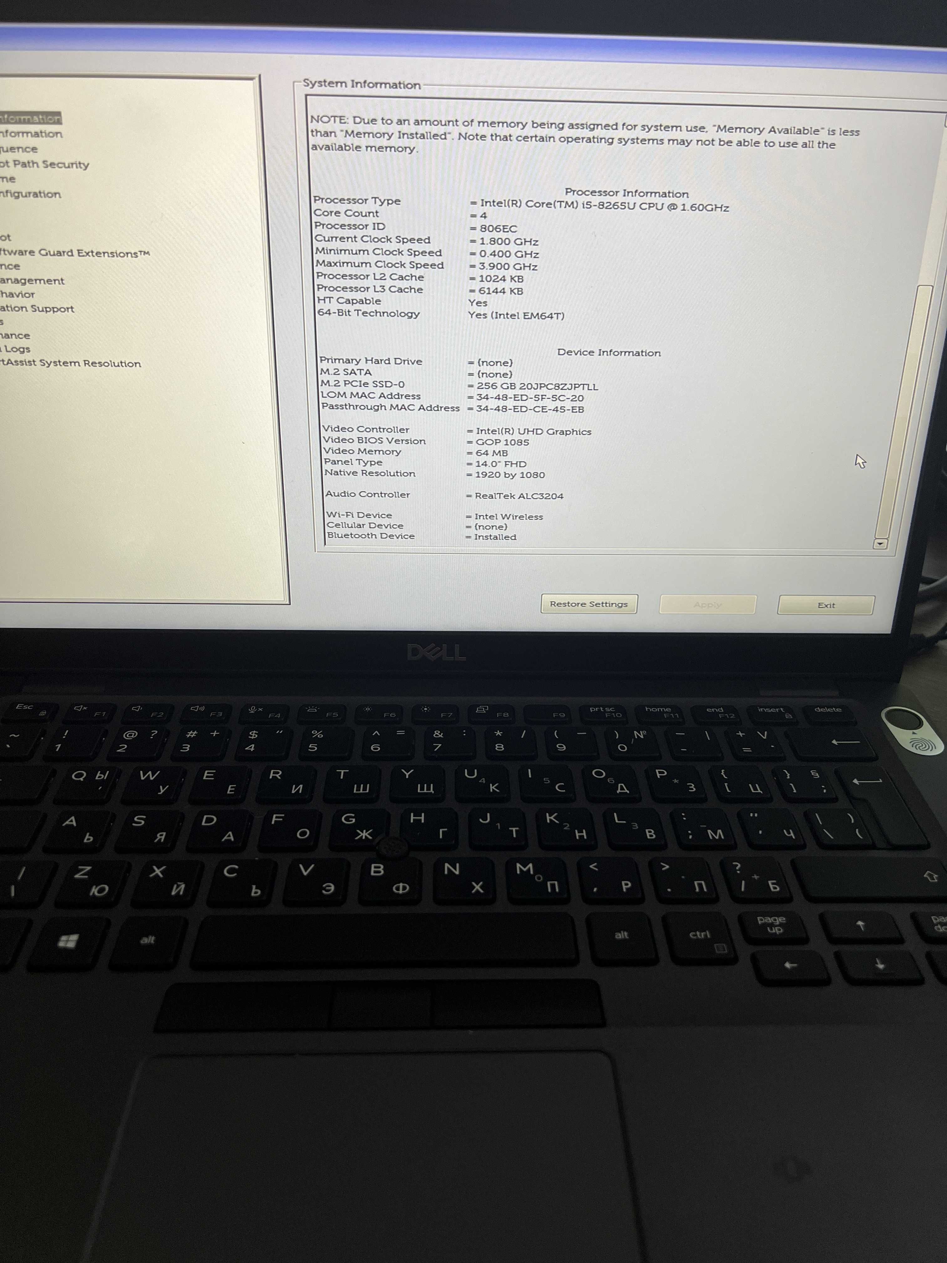 Лаптоп 14" Dell Latitude 5400 i5 8265U, 8GB RAM, 256GB SSD, Windows