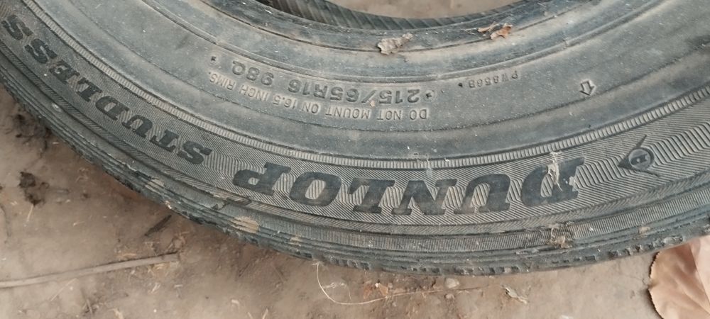Продается зимний шина от Camry R16