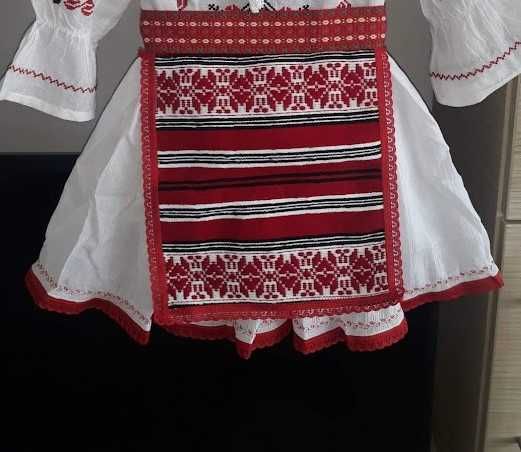 costumas traditional serbare 14/16 ani