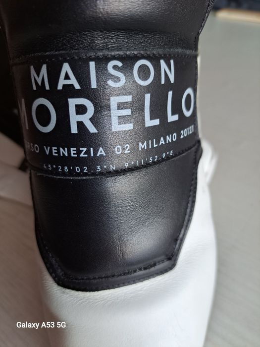 Мъжки спортни маратонки