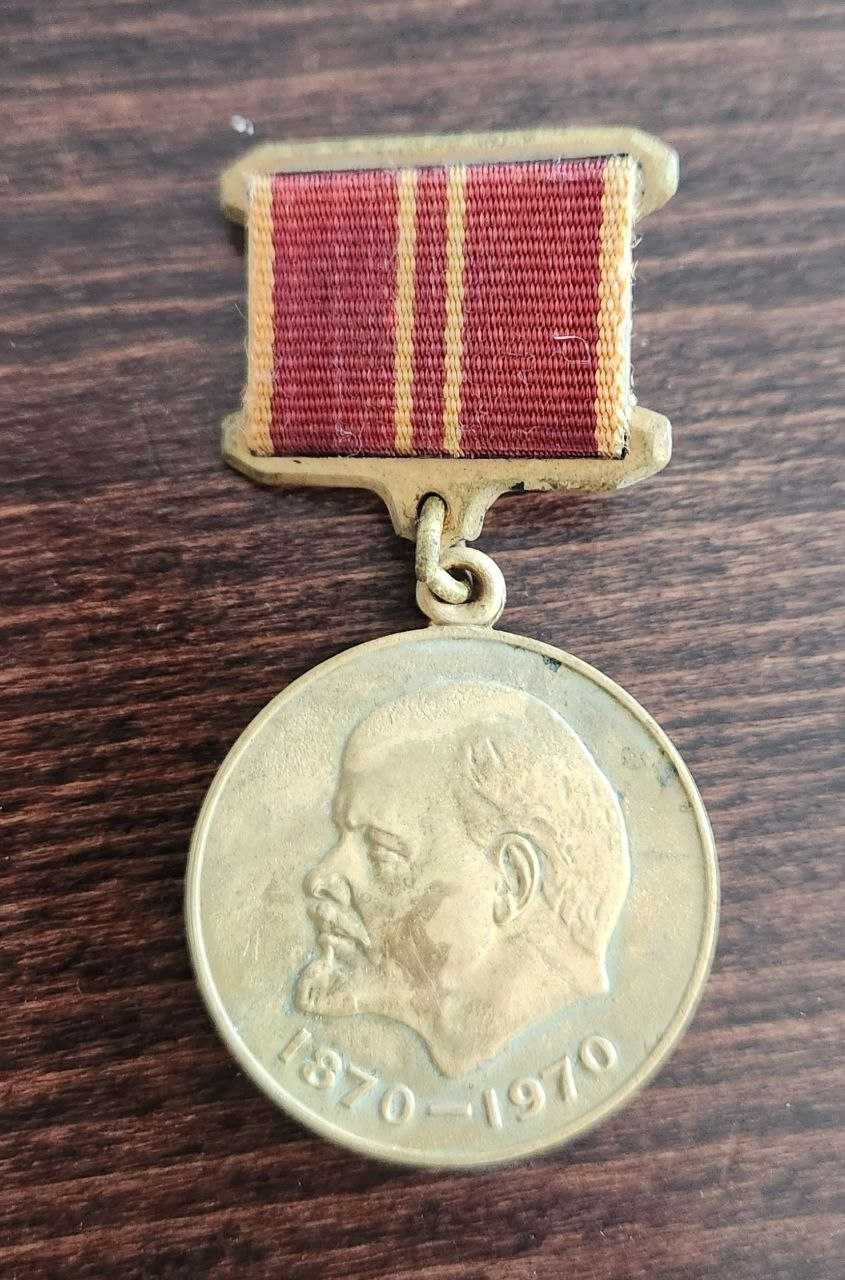 Jubilee Medal "For Valiant Labor (For Military Valor)