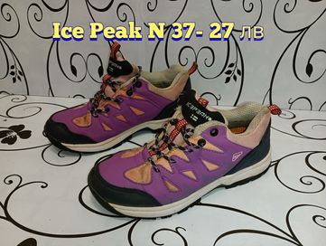 Ice Peak туристически N 37- 27 лв