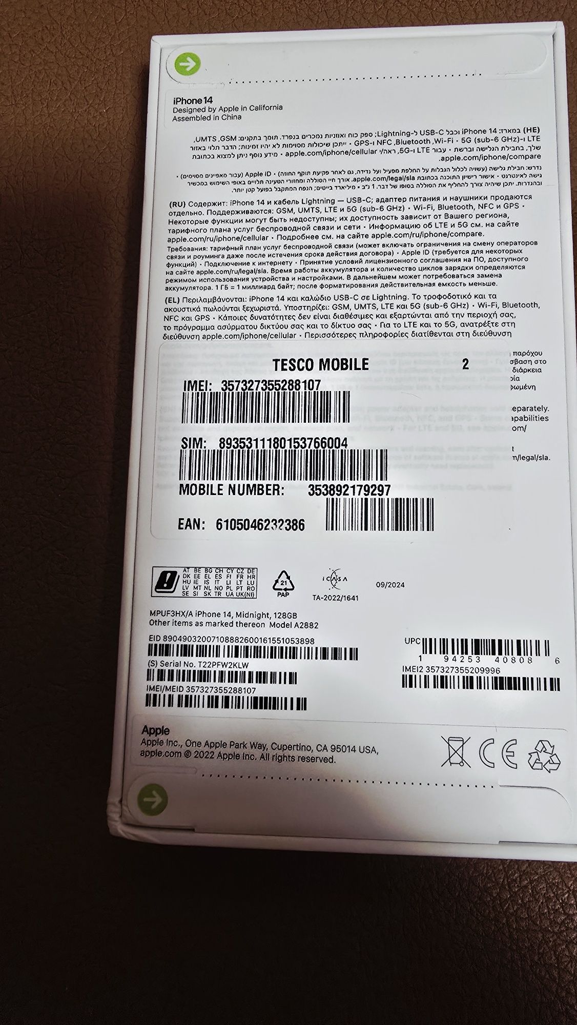 Vând iphone 14 si iphone 16e