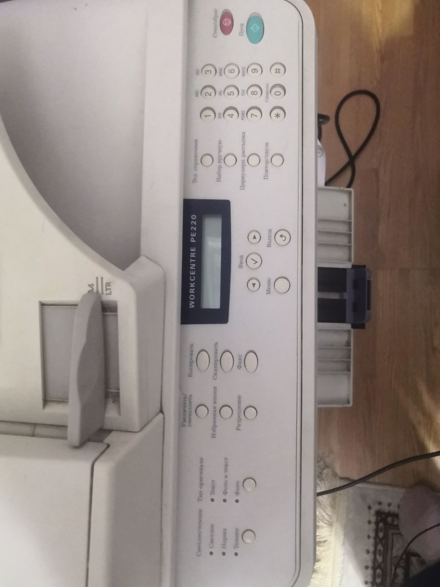 Срочно продам Принтер Xerox PE 220