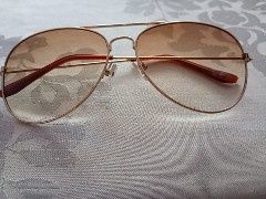 Слънчеви очила с UV защита