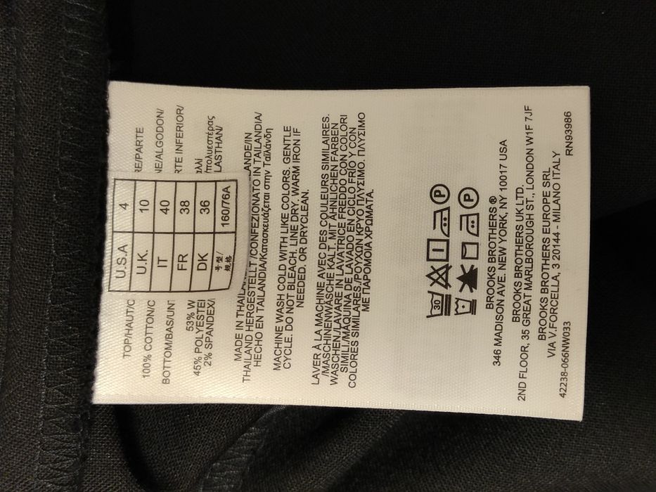 Rochie Brooks Brothers