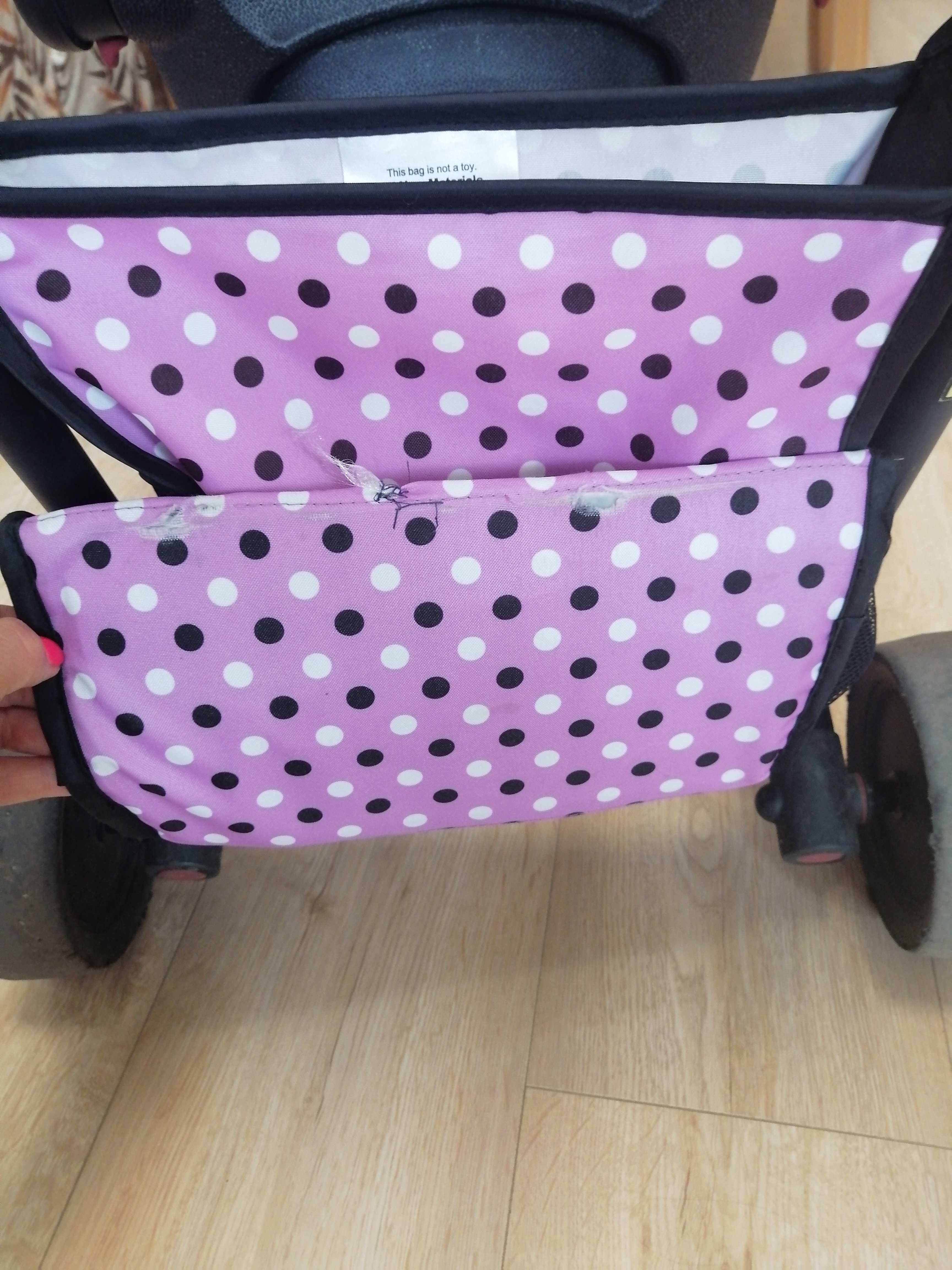Триколка Smirtrike 7в1