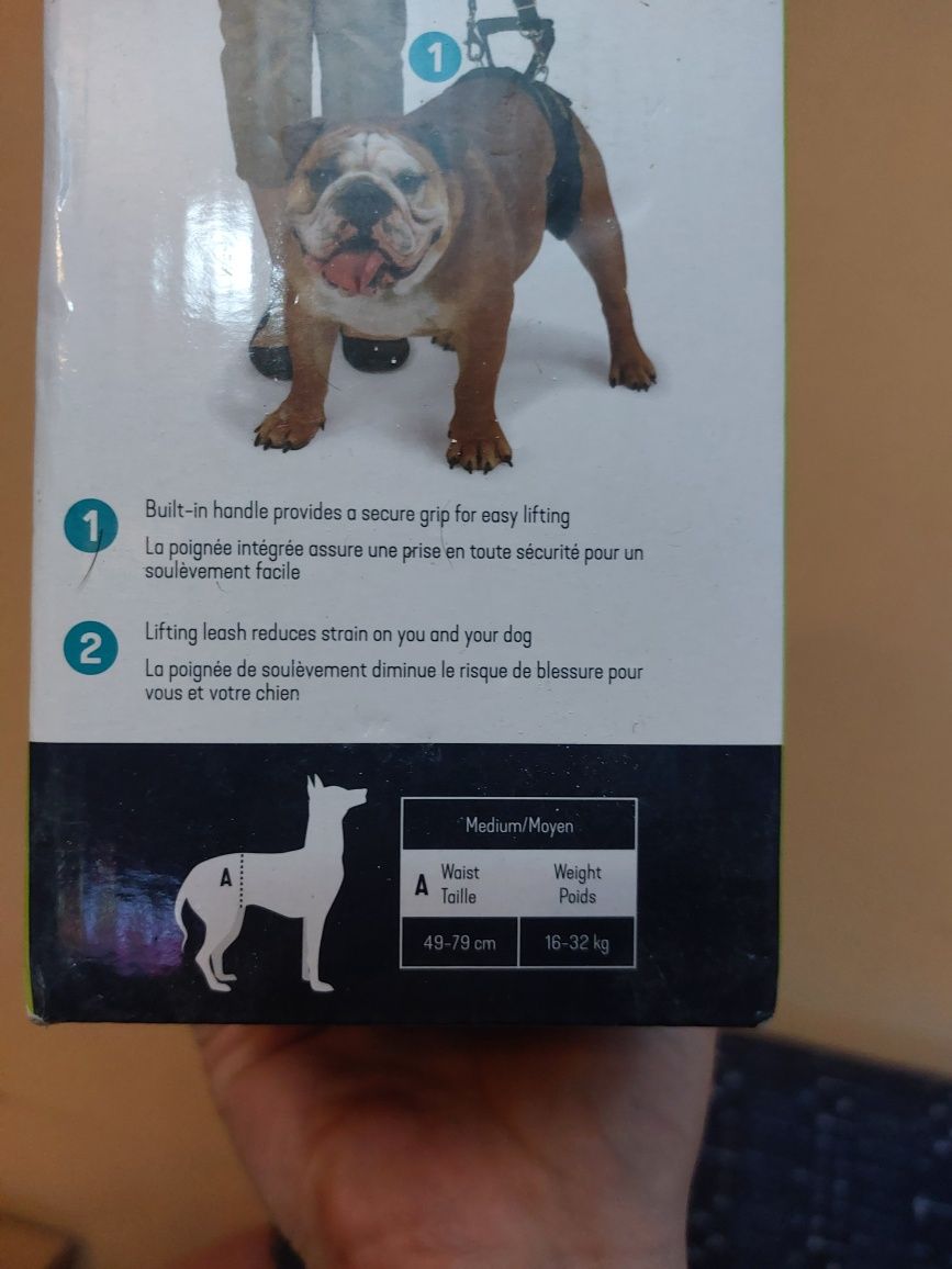 Помощна каишка за куче