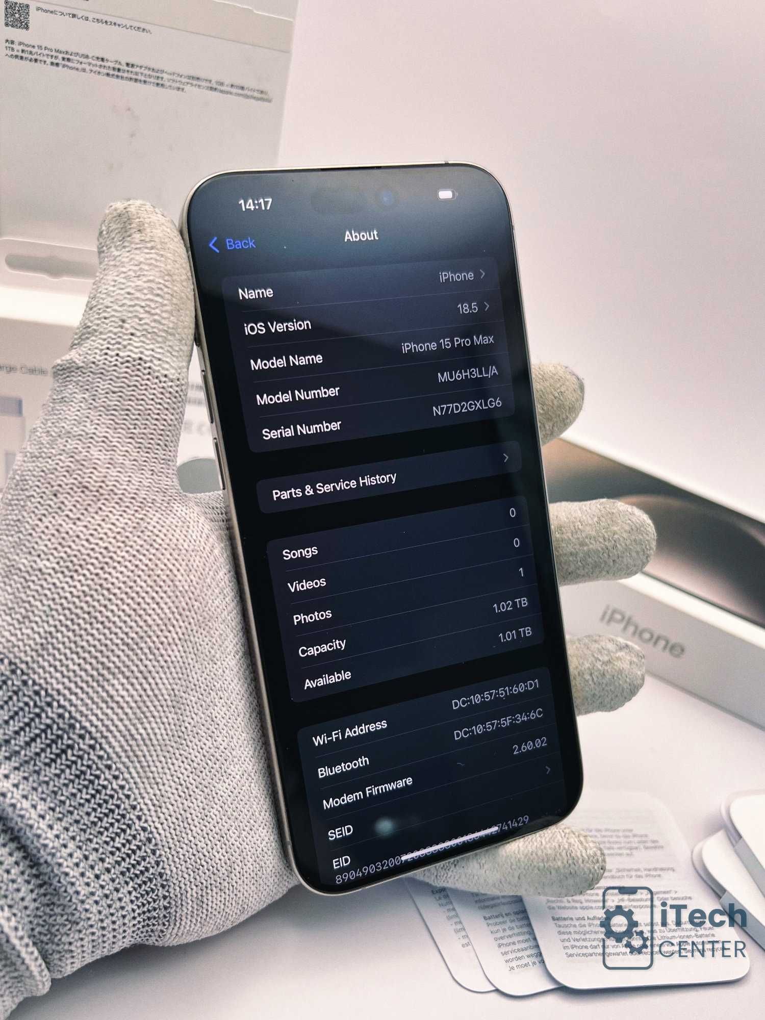 iPhone 15 Pro MAX, 1TB, Natural, 94% батерия, КАТО НОВ, 1г. ГАРАНЦИЯ!