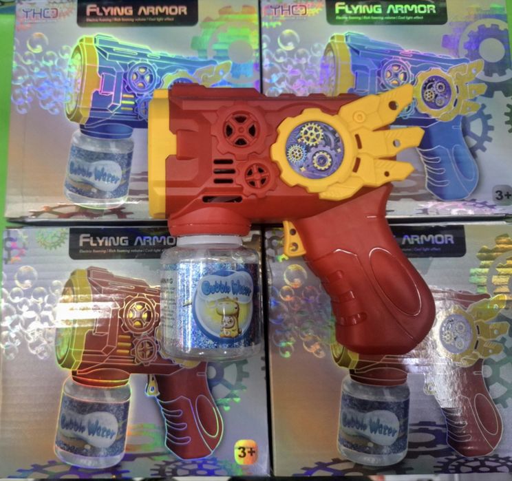 Пузир пистолет новая тренд 2025