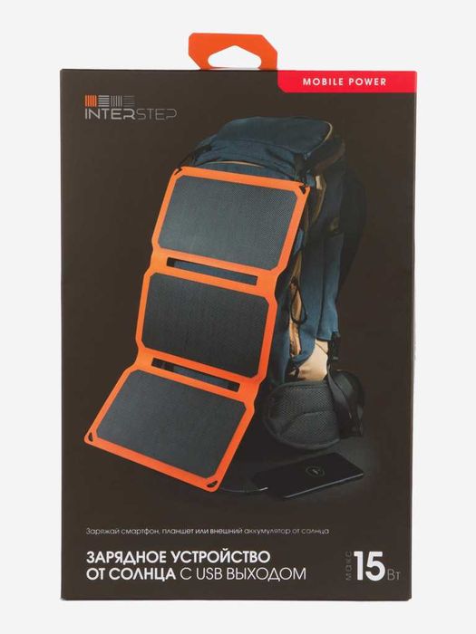 ХОРОШАЯ солнечная панель. Обмен.