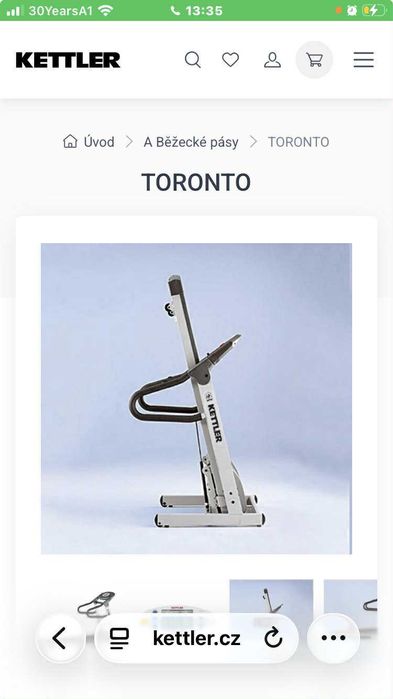 Продавам електрическа бягаща пътека Kettler Торонто