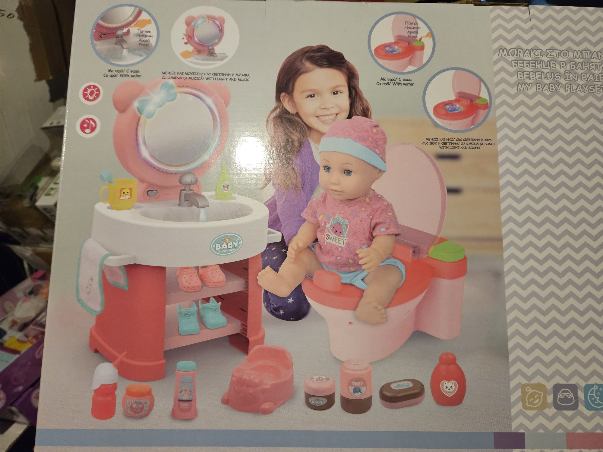 Bebelus in baie/ my baby playset