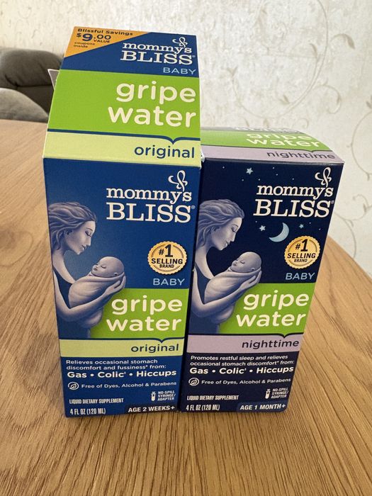 Gripe Water - сироп за облекчаване на колики