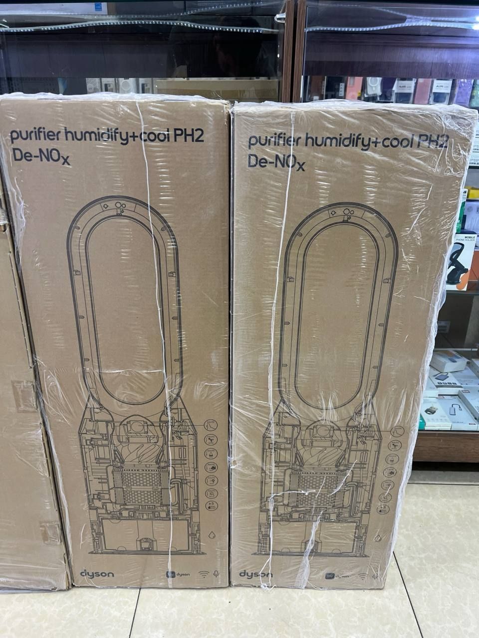 Dyson havo tozalagich ph-05