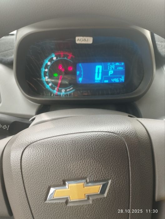 кобалт сотилади..